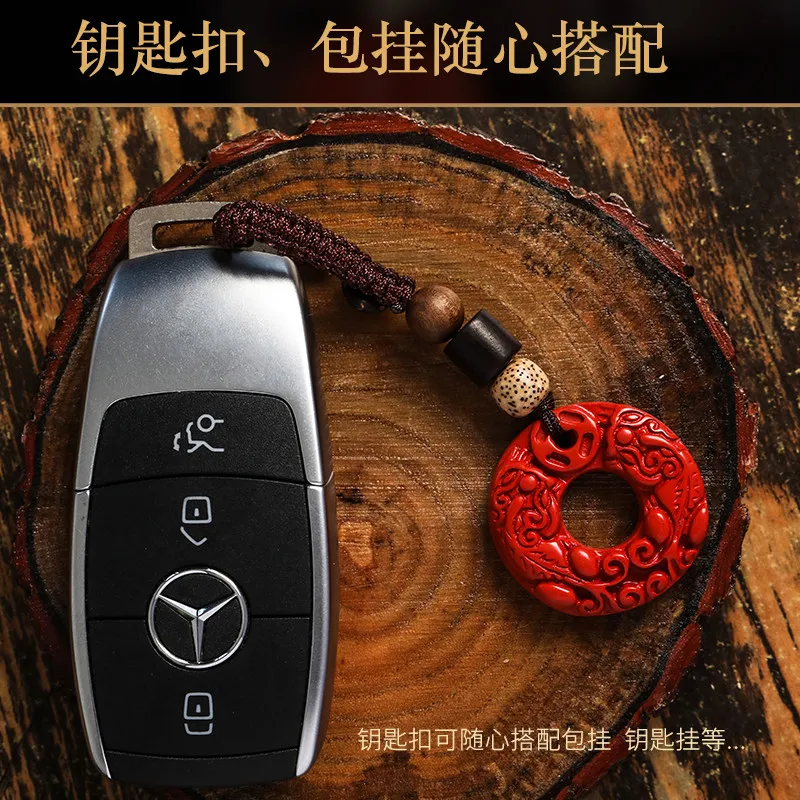 Natural Cinnabar Pixiu Peace Buckle Keychain Pendant: Car Key Ring Ornament, 2026 Birthday Gift for Men & Women