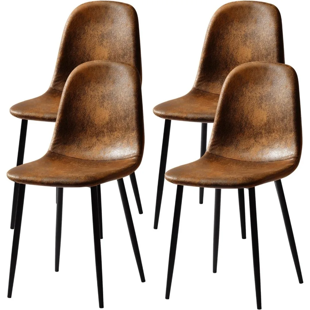 

Dining Chairs, Mid-Back Armless Side Chairs with Suede Upholstery and Sturdy Metal Legs, Comfortable Accent