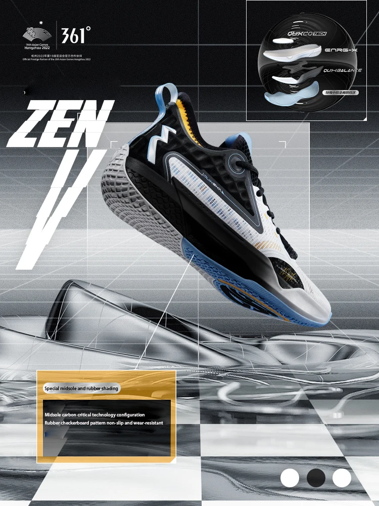 361 Degrees Zen 5 Aaron Gordon Champion Men Basketball Shoes Professional Wear-Resistant High-Elastic Combat Sneakers 572331101