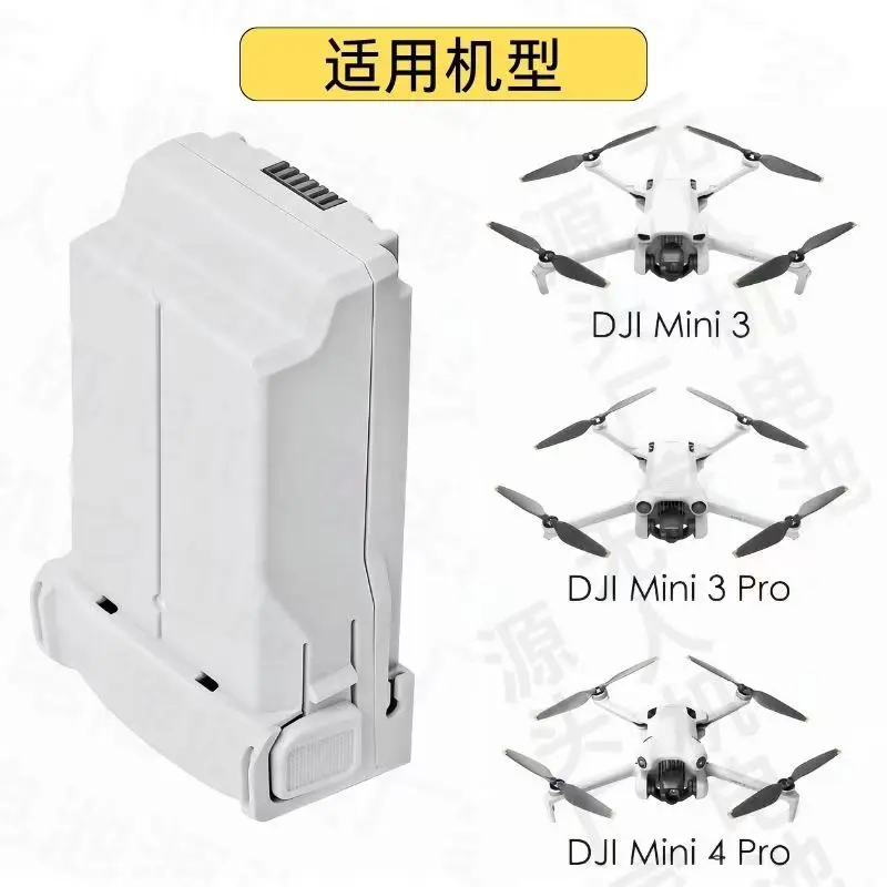 

Новый универсальный аккумулятор DJI Mini 4 Pro / Mini 3 / Mini 3 Pro Smart Flight 7,16 В, 3850 мАч, расширенный диапазон (совместим с Mini 5 Pro)