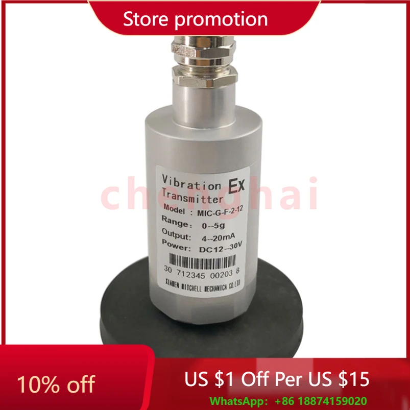 

KH-HZD Высокая точность 4-20 мА с аналоговым выходом, универсальный передатчик вибрации, датчик вибрации rs485 modbus