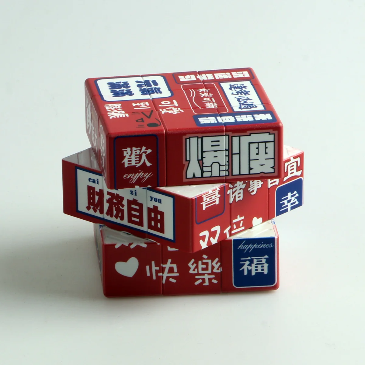 Cube magique 3x3x3, rouge chinois, paix et joie riches, UV, amusant, anti-Stress, Puzzle professionnel, jeu de vitesse lisse, jouets pour enfants G