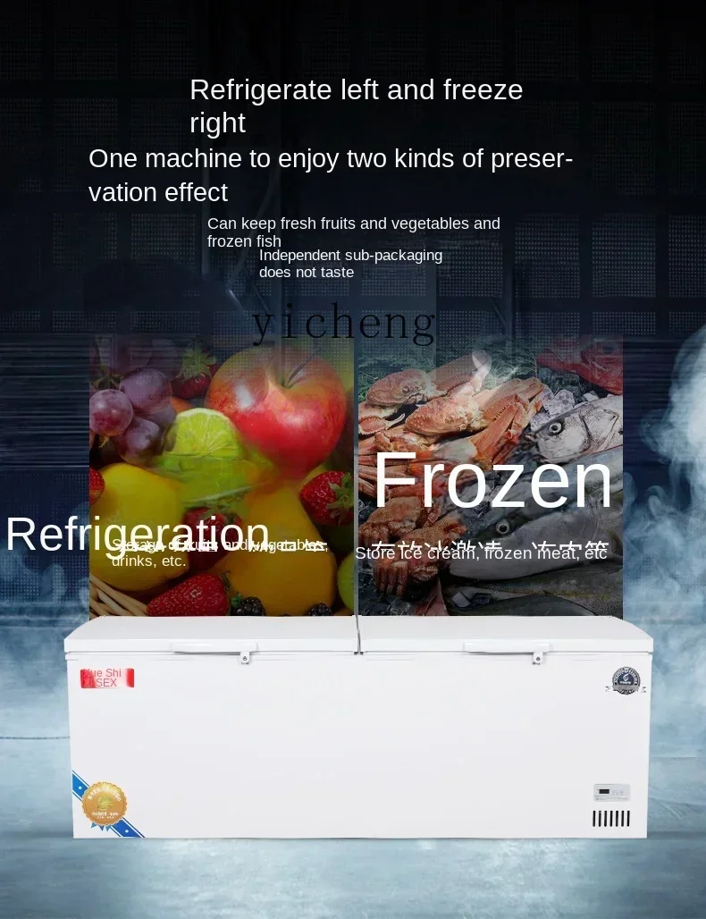 Commercial Large Capacity Freezer Fresh-Keeping Frozen Horizontal Supermarket Refrigerator Refrigerated Freezer