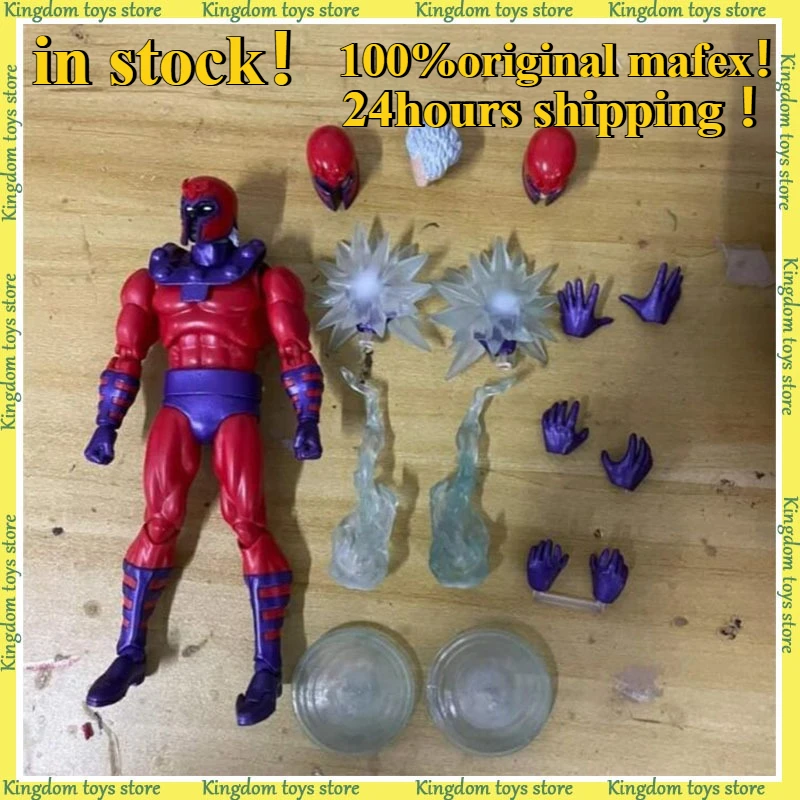 ΠΡΠΈΠ³ΠΈΠ½Π°Π»ΡΠ½ΡΠΉ Mafex Π² Π½Π°Π»ΠΈΡΠΈΠΈ, Π°Π½ΠΈΠΌΠ΅-ΡΠΈΠ³ΡΡΠΊΠΈ Β«ΠΡΠ΄ΠΈ ΠΠΊΡΒ», ΠΈΠ³ΡΡΡΠΊΠ°, 4 Π³ΠΎΠ»ΠΎΠ²ΠΊΠΈ, ΡΠΈΠ³ΡΡΠΊΠ° Π΄Π»Ρ ΠΌΠ°Π»ΡΡΠΈΠΊΠΎΠ², ΠΊΠΎΠ»Π»Π΅ΠΊΡΠΈΠΎΠ½Π½Π°Ρ ΡΡΠ°ΡΡΡ, ΡΠΊΡΠ°ΡΠ΅Π½ΠΈΠ΅ Π΄Π»Ρ ΡΡΠΎΠ»Π°, ΠΏΠΎΠ΄Π°ΡΠΎΠΊ ΠΡΠΈΠ³ΠΈΠ½Π°Π»ΡΠ½ΡΠΉ Mafex Π² Π½Π°Π»ΠΈΡΠΈΠΈ, Π°Π½ΠΈΠΌΠ΅-ΡΠΈΠ³ΡΡΠΊΠΈ Β«ΠΡΠ΄ΠΈ ΠΠΊΡΒ», ΠΈΠ³ΡΡΡΠΊΠ°, 4 Π³ΠΎΠ»ΠΎΠ²ΠΊΠΈ, ΡΠΈΠ³ΡΡΠΊΠ° Π΄Π»Ρ ΠΌΠ°Π»ΡΡΠΈΠΊΠΎΠ², ΠΊΠΎΠ»Π»Π΅ΠΊΡΠΈΠΎΠ½Π½Π°Ρ ΡΡΠ°ΡΡΡ, ΡΠΊΡΠ°ΡΠ΅Π½ΠΈΠ΅ Π΄Π»Ρ ΡΡΠΎΠ»Π°, ΠΏΠΎΠ΄Π°ΡΠΎΠΊ