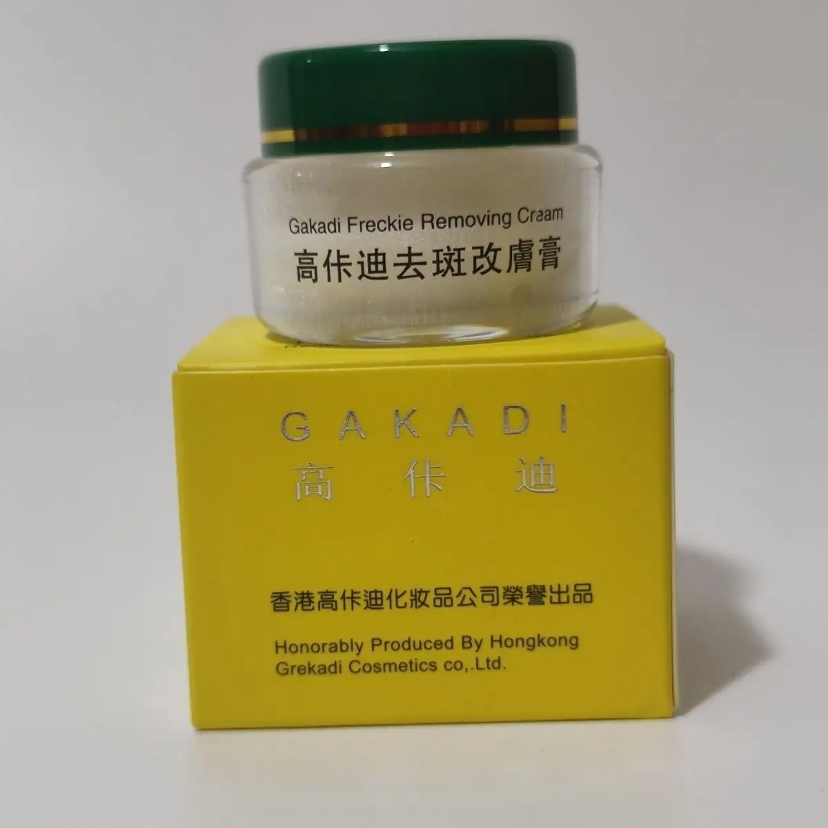 Gokadi Hong Kong Spot Correcting Face Cream Whitening Brightening Day Night Moisturizer For Women Skincare