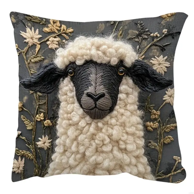 Alpaca Design Pillow Case Double Sided Ultra Soft Fabric Plush Cushion Skin Friendly Decor Gift Idea