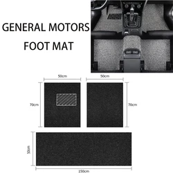 General Car Mats Can Freely Cut Car Coil Foot Pads Easy To Clean Universal Foot Pads For All Brands  Anti Dirt And Anti Slip