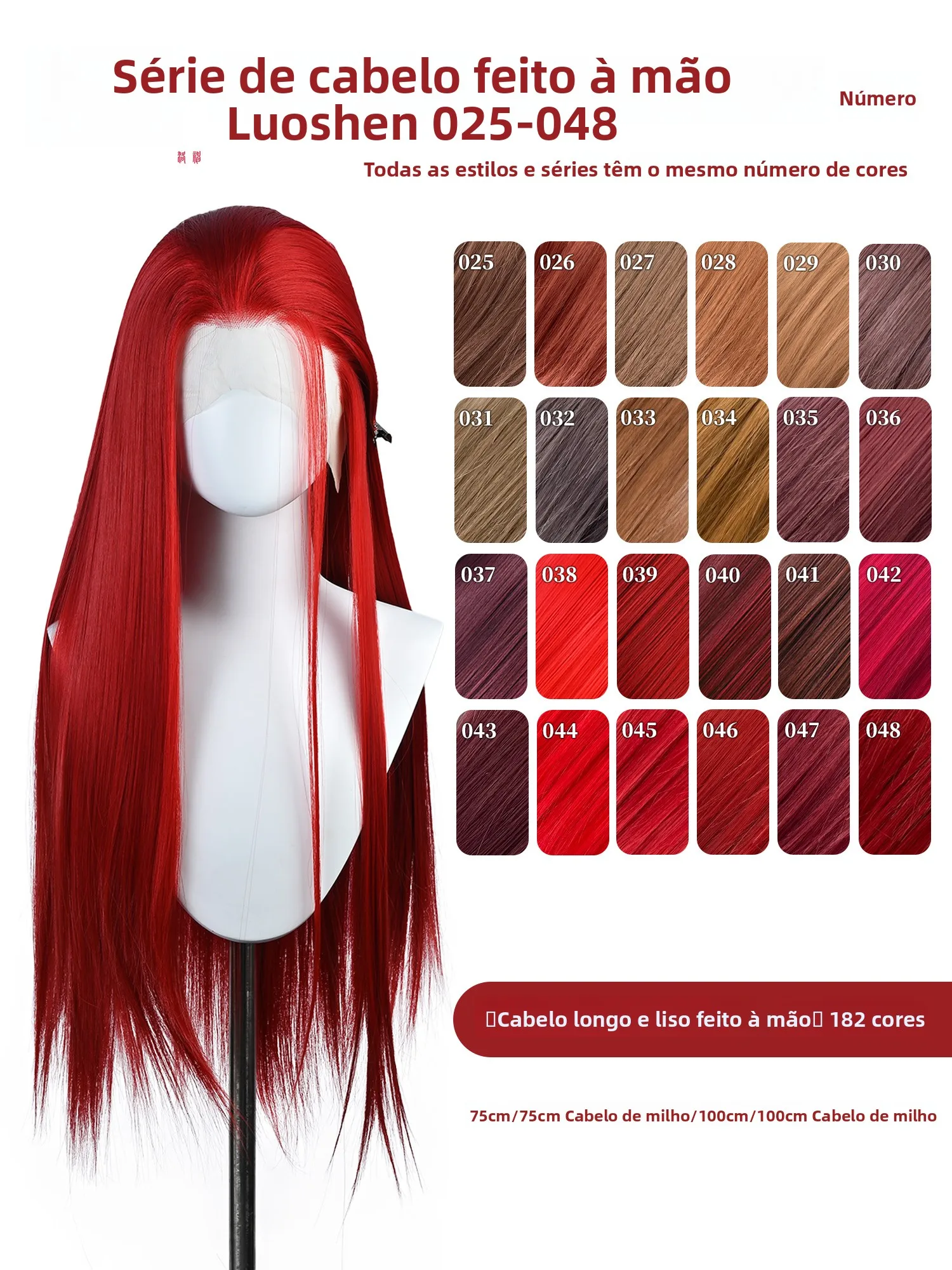 high-temperature-silk-long-straight-hair-wig-hand-hooked-deep-cool-brown-red-pepper-deep-grey-brown-cosplay-accessory