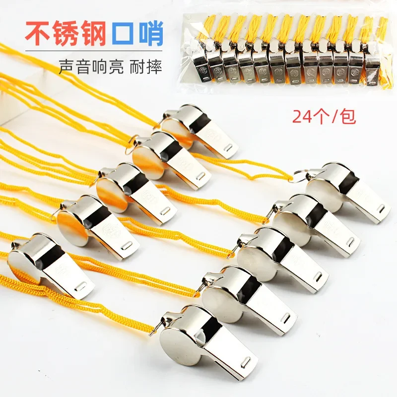 صافرة الحكم، ألعاب المنافسة الرياضية، مدرب النجاة الميداني، صفارة معدنية من الفولاذ المقاوم للصدأ مع تدريب الحبل