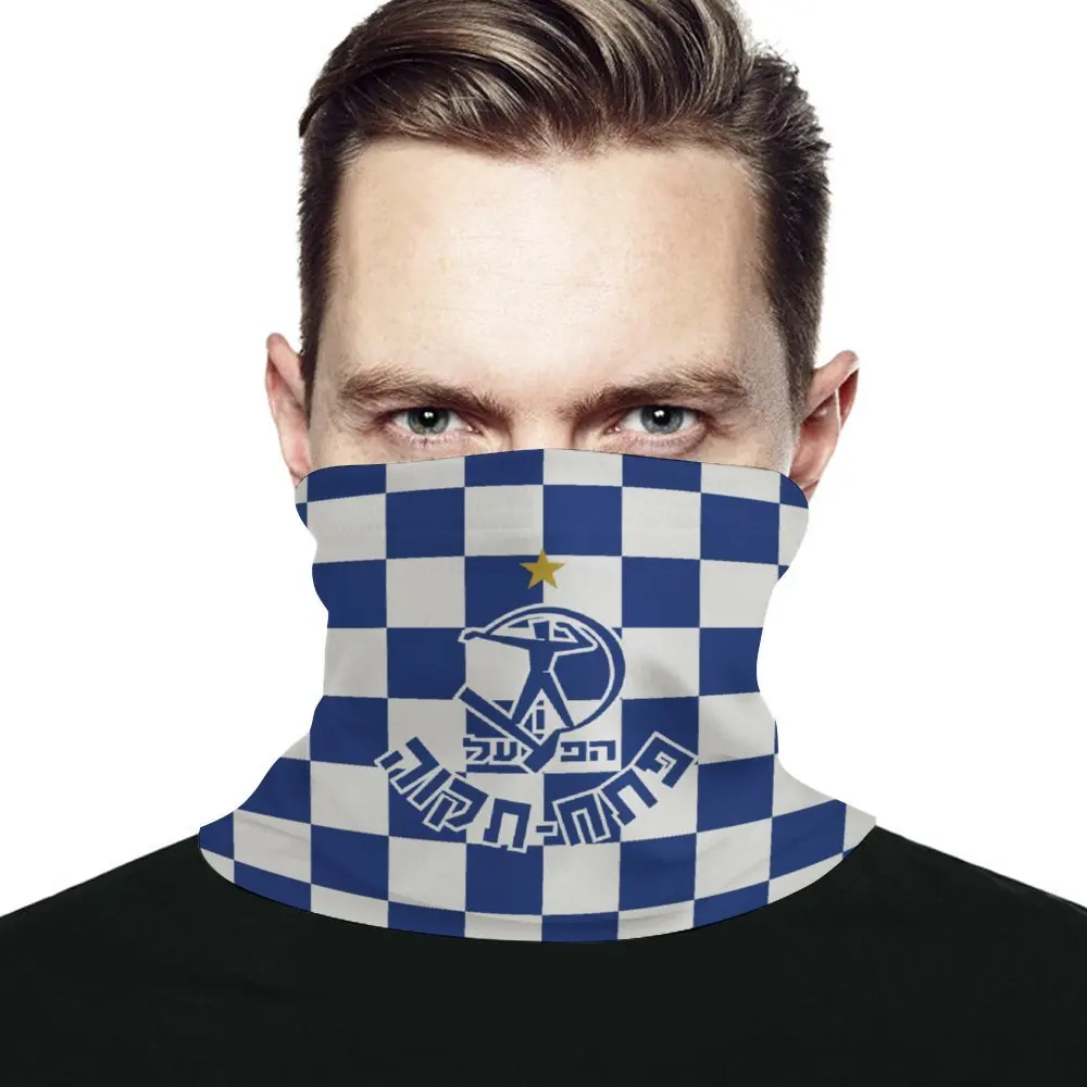 Hapoel Petah Tikva Fc Face Mask Seamless Turban Headwear Neck Warm Outdoor Multifunctional