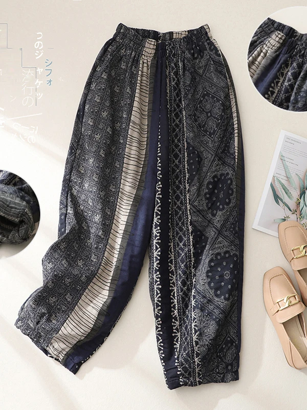 

High Waist Cotton Linen Nine Points Harlan Pants Women's Spring plus Size Slimming Casual Pants Floral Print Comfortable Fit