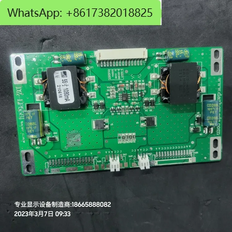 

LED constant current board DZ-LP5581 55 inch 1080mA55 inch LCD screen backlight board
