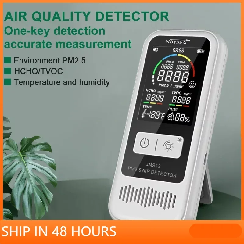 

NOYAFA JMS13 5 IN 1 Air Quality Monitor PM2.5 HCHO TVOC Humidity And Temperature Meters Gas Detector Smart Home analyzer