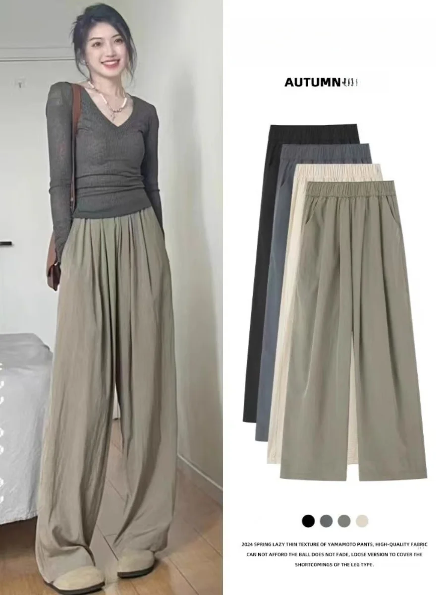

Green High Waist Wide Leg Pants Women's Casual Loose Straight Cut Lazy Slimming Summer 2025 New Style Korean Style Commute Wind