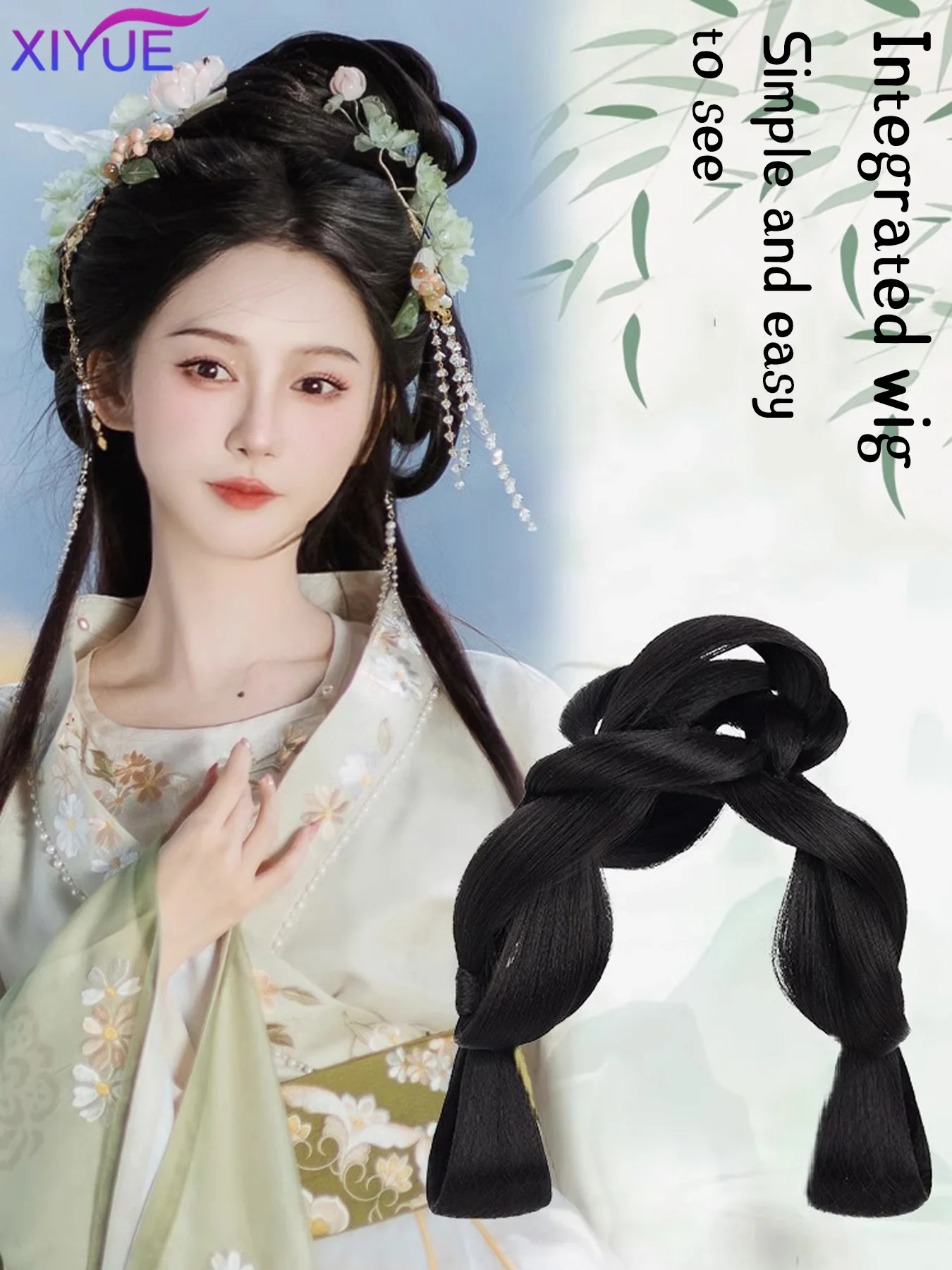 Synthetic Ancient Costume Hanfu Wig All-in-one Lazy Hairband Ancient Tang Style Versatile Bun Ancient Style Cushion Hair Bag