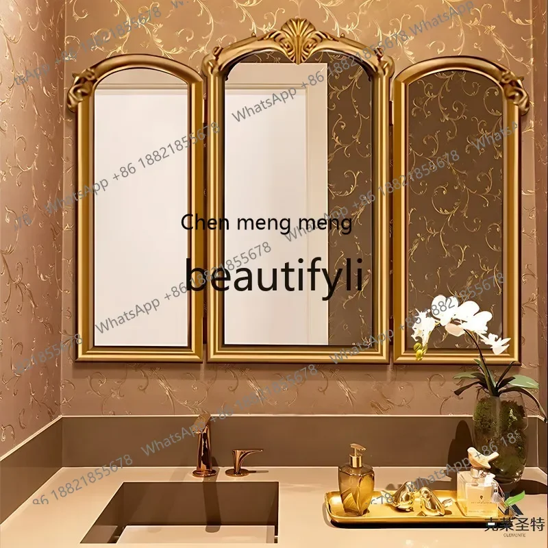 

Трехстороннее складное зеркало во французском стиле ретро, европейское декоративное зеркало для камина, американское зеркало для макияжа для спальни, настенное подвесное 2936