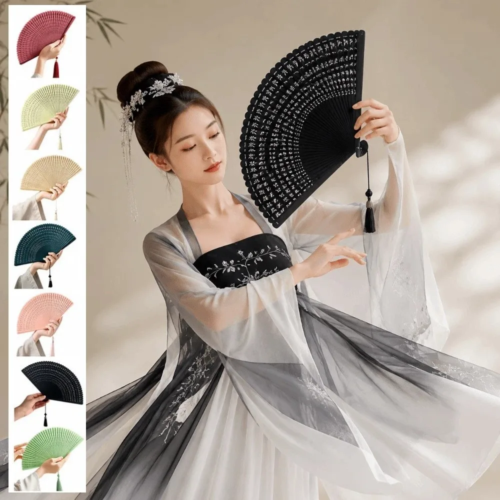 Creative Elegant Folding Bamboo Fan Antique Portable Classical Folding Fan Decorative Fan Lightweight Retro Hand Fan Home Decor
