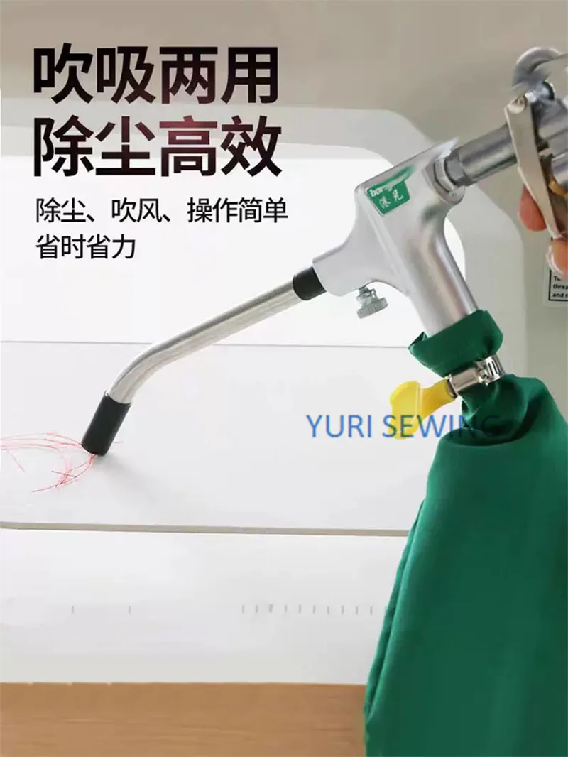 Industrial blowing and suction dual-purpose vacuum guns, pneumatic air compressors, air pumps, suction blowing ash, hair vacuums