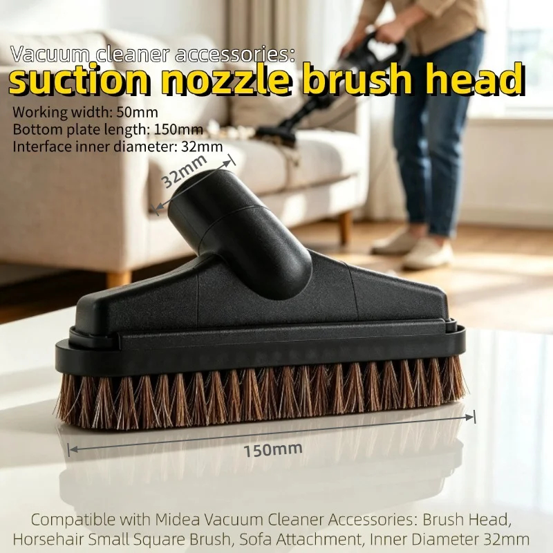 Suitable for various 32mm inner diameter vacuum cleaner accessories, sofa suction nozzle brush head horsehair small square brush