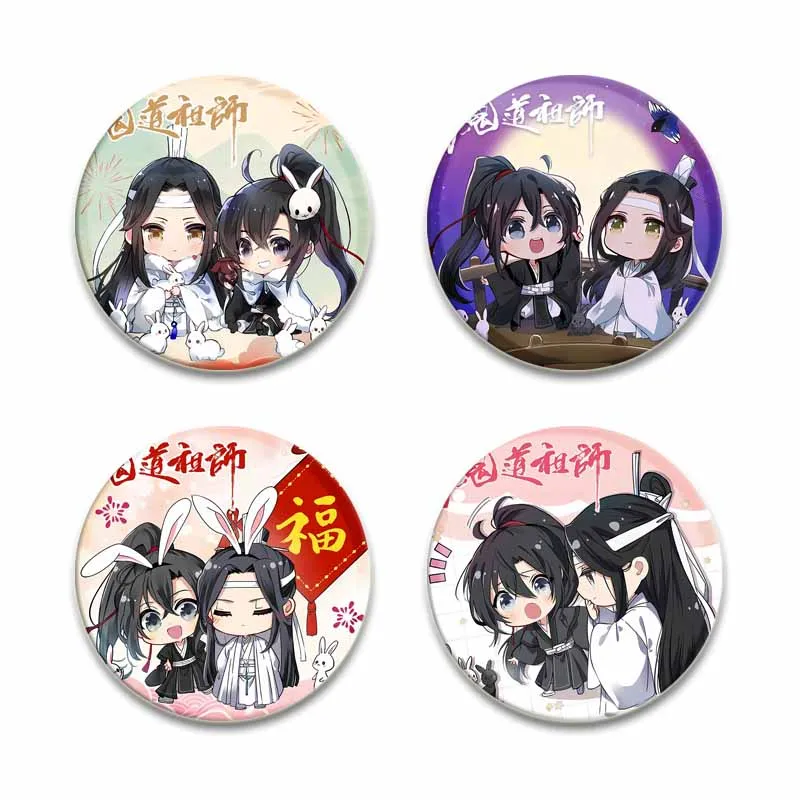 Creative Anime Mo Dao Zu Shi Brooch Pins for Clothes Backpack Accessories Lan Zhan Weiying Chen Qing Ling Cosplay Badge Gift