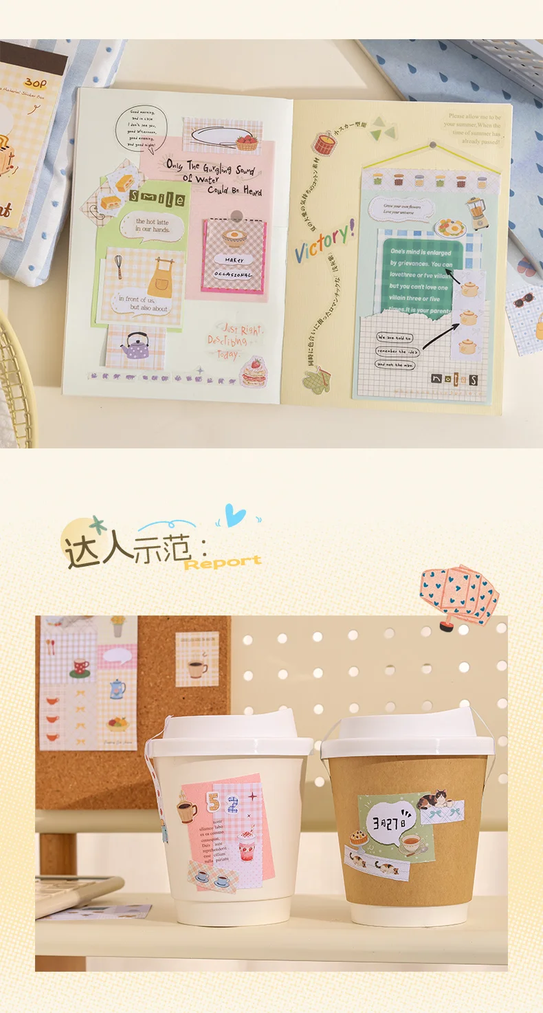 Journal GOo 30 Stück Relax for A Moment Niedliche Freizeit-Lebenssituationen Katze Kaffee Kuchen Landschaft Aufkleberbuch DIY Journal Scrapbooking Material – Detail 13