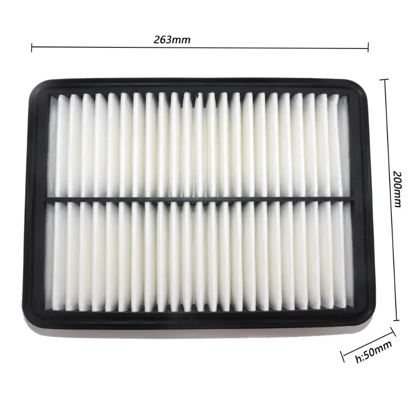 5PCS Car Engine Air Filter For Chery ARRIZO 5 M1A 2015- M1AFL2 2018- 7 GX 1.5T 1.6L J42-1109111 J60-1109111AB 0986AF3370 LX5032