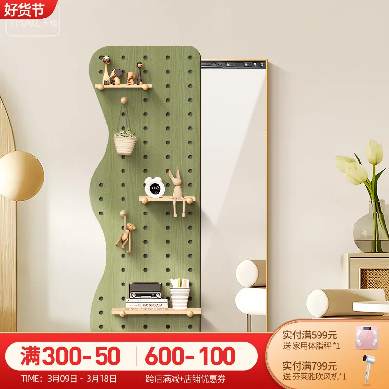 Hole plate rack full-length mirror porch invisible push-pull full-length mirror can be blocked and closed hidden fitting mirror