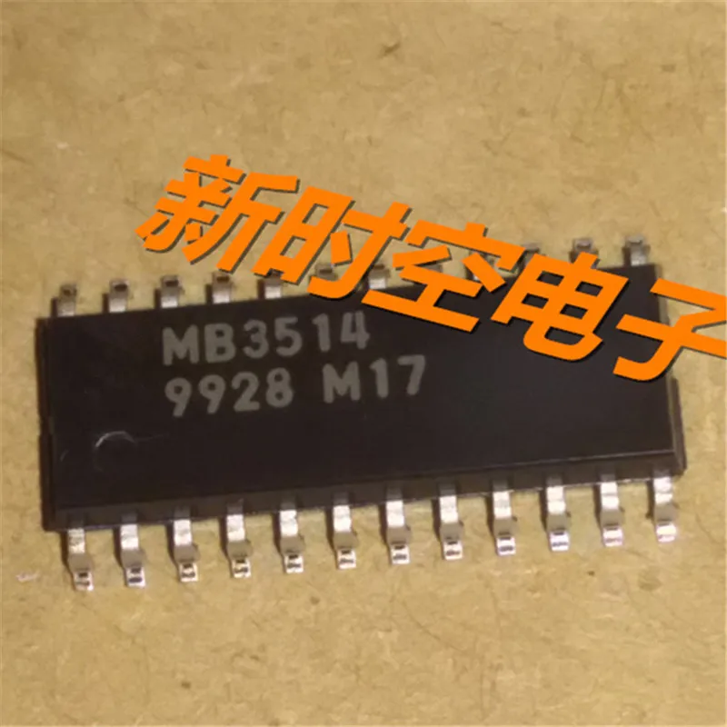 MB3514 MB3514PF SOP-24 In Stock