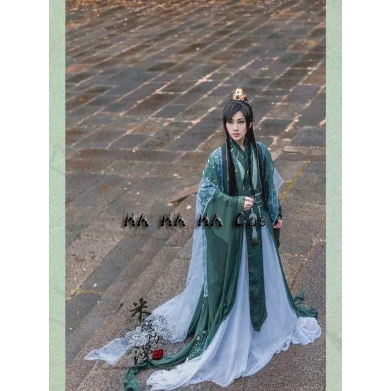 Anime Villain Self-Rescue System Shen Yuan Cosplay Costume Tian Guan Ci Fu Qi Rong Cosplay Halloween Costumes Adult Wig Shoes