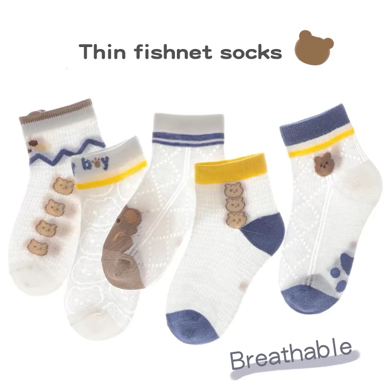 5Pairs 1-16Years Mesh Korean Bear Socks Ultra Thin Breathable Cotton Boutique Kids Clothing Socks Reactive Printing and Dyeing