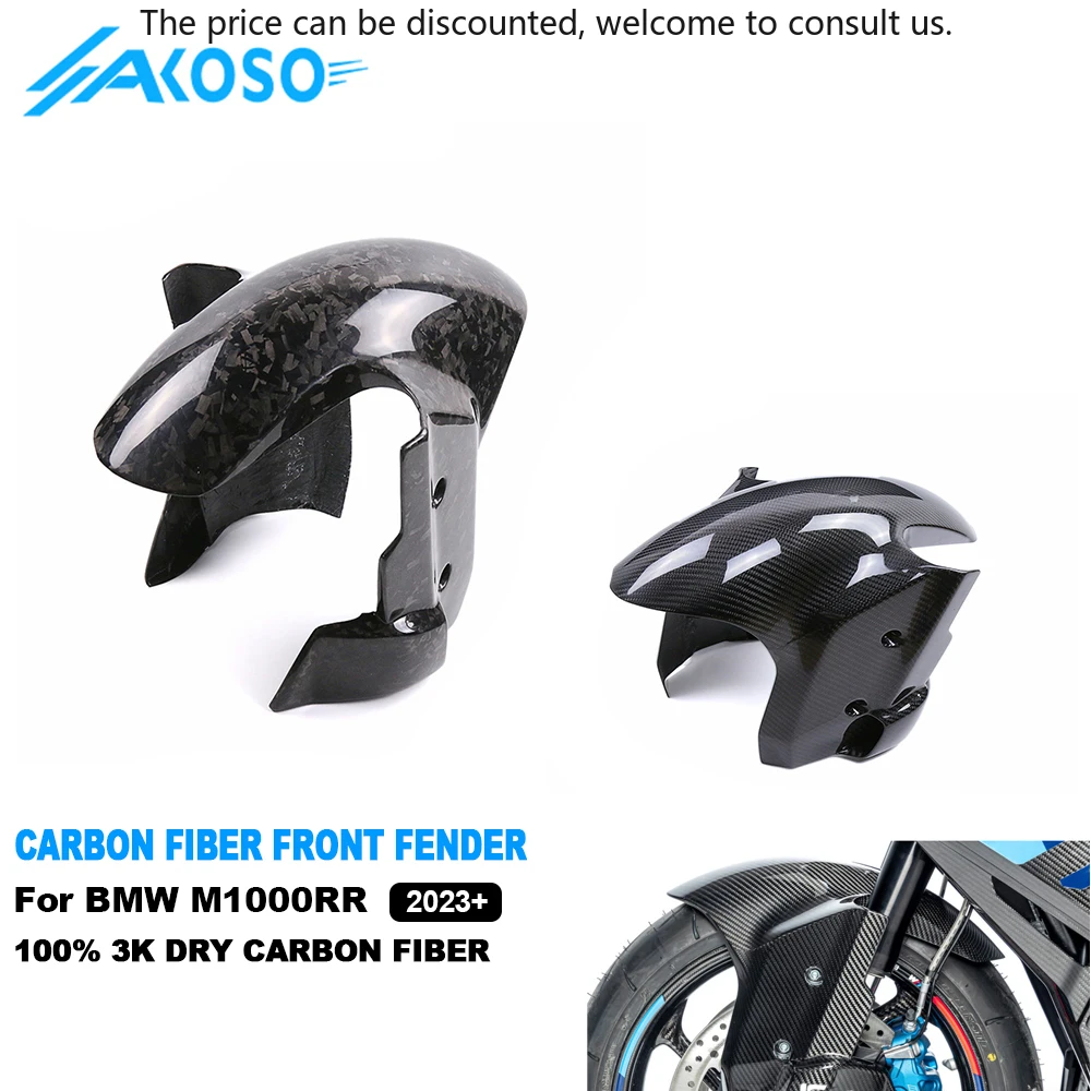 

AKOSO Carbon Motorcycle Carbon Fiber Front Fender Hugger For BMW M1000RR S1000RR 09-25 S1000R 14-25 S1000XR S1000R 21-25