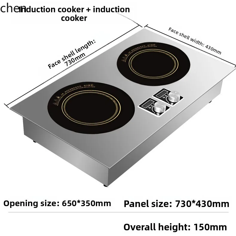 ZML household embedded double stove binocular induction cooker double head high power stir-frying concave electric cooker