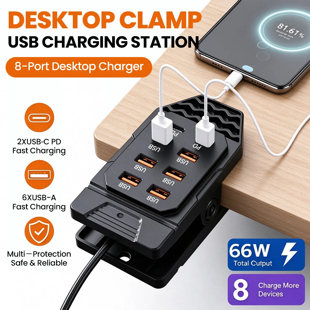 8-in-1 Desktop Clamp USB Charging Station 6 USB-A 2PD Type C Multi USB Hub Splitter Desktop Fast Charging Dock For Phones Tablet