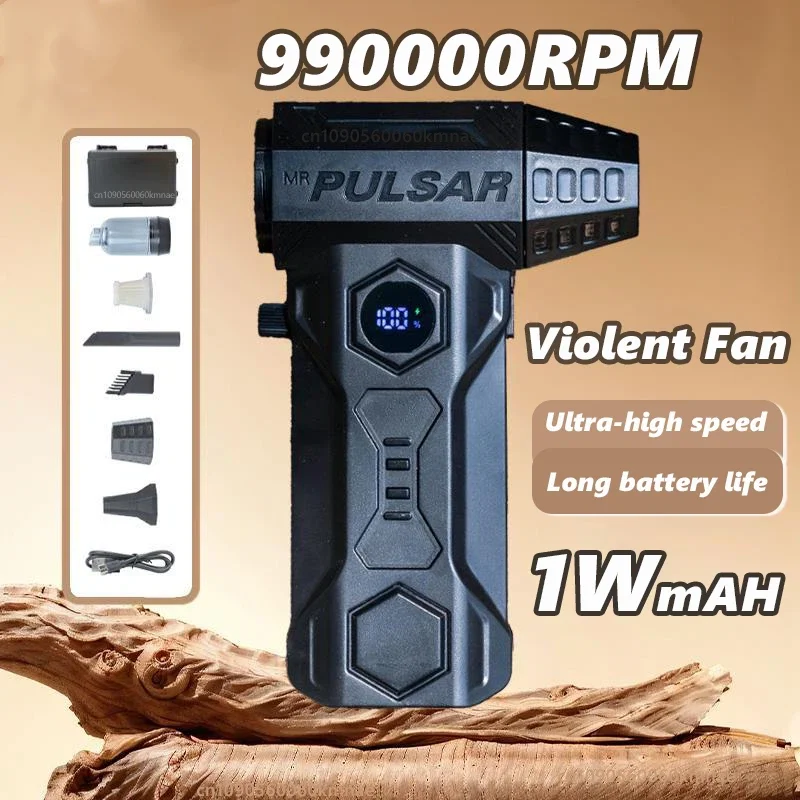 

2026 new Turbo Jet Blower 990000RPM High Power Air Blower Brushless Motor Turbo Fan Wind Speed 75m/s 10000mAh Air Blower