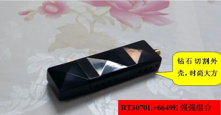 RT3070L+6661 USB Wireless network interface controller new through wall signal remote reception support LINUX AP
