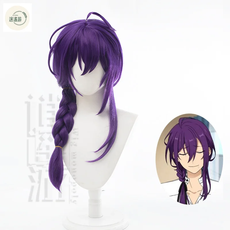 Anime Ensemble Stars ES Ayase Mayoi Cos Wig 65CM Purple Heat-resistant Synthetic Hair Halloween Party Cosplay Wigs+wig Cap