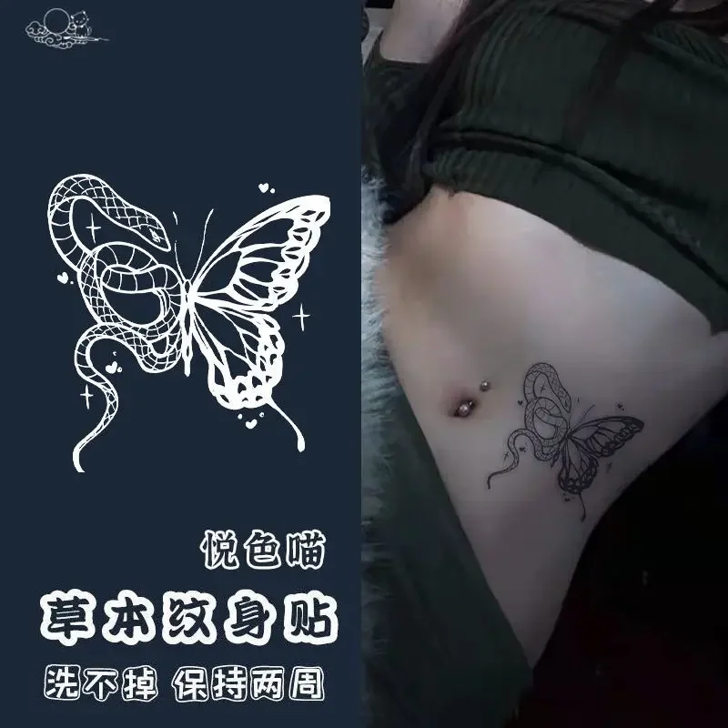 Herbal Snake Butterfly Tattoo Stickers for Women Arm Art Temporary Tattoos Waterproof Fake Tattoo Sexy Lasting Tattoo Sticker