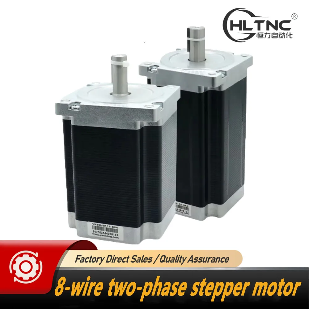 

HLTNC YAKO NEMA34 2 Phase Stepper Motor 8.5 12N Hybrid Stepper Motor YK86HB118 YK86HB156 Stepper Motor For CNC Engraving Machine