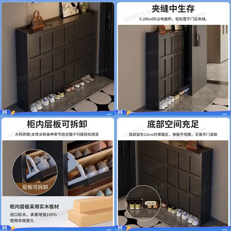 Ultra Thin Shoe Cabinet 17cm Solid Wood Tipping Bucket Storage Narrow Entrance Hallway Furniture Space Saving Wall Mounted