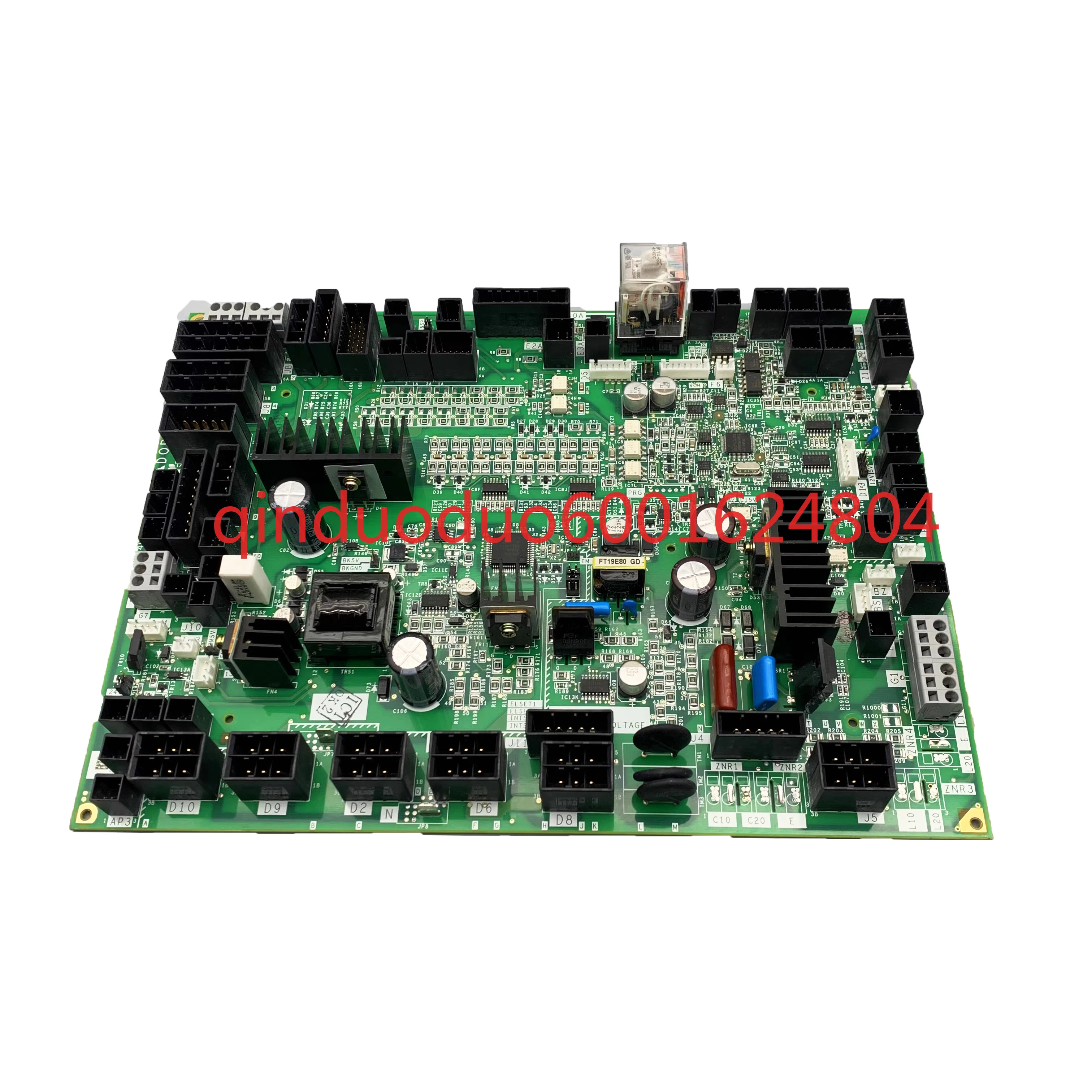 

Suitable for Mitsubishi Elevator inorganic door board DOR-1240A/DOR-1241A
