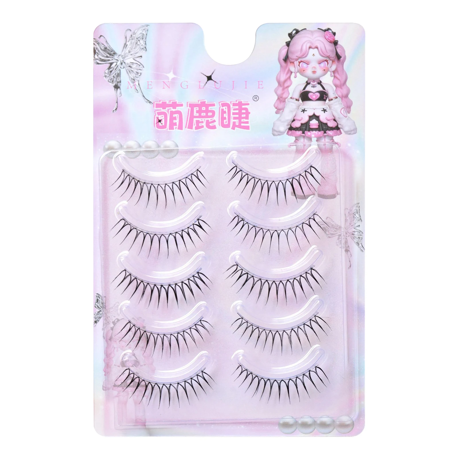 5 Pairs Korean Girl Group Style U Shape False Eyelashes Natural Looking 7-12mm Mixed Length Individual Lashes Perfect Eye Makeup