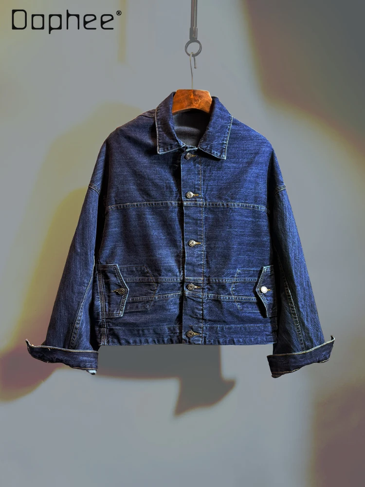 

Autumn New Fashion Personalized Retro Denim Jacket Women Commuter Style Solid Color Versatile Lapel Single-breasted Jean Jacket