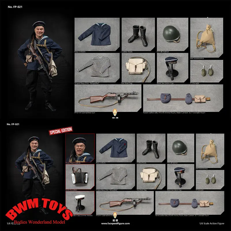 In Stock Facepool FP021 1/6 Scale Male Soldier battle Soviet Navy Musician 12inch Action Figure Doll Collection
