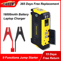 GKFLY High Capacity 16000mAh Starting Device Booster 12V Portable Car Jump Starter Cables Power Bank Car Starter Battery Charger