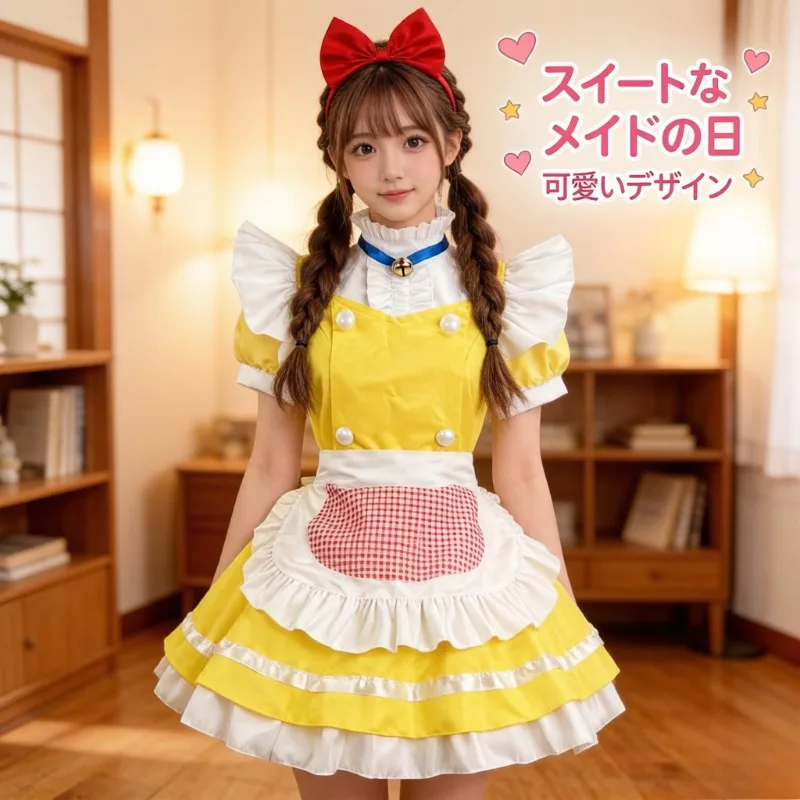 

Japanese Chick Yellow Cute Elegant Sweet Lolita Maid Dress Soft Kawaii Mini Skirt Anime Cosplay Outfit Halloween Party Costume