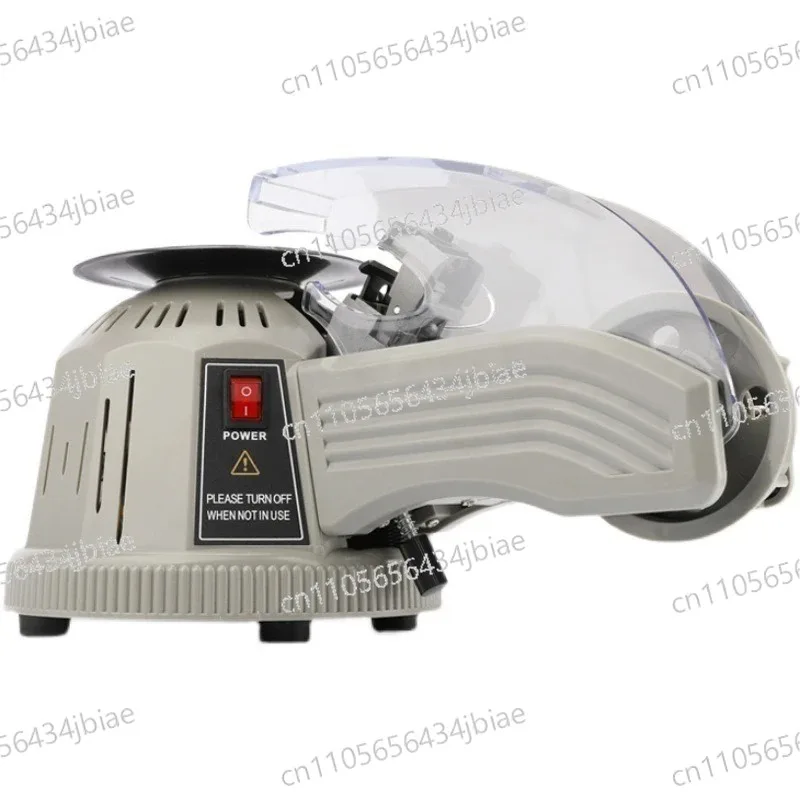 

ZCUT-2 Automatic Tape Cutting Machine Paper Cutter Packing Tape Dispense Packaging Tool