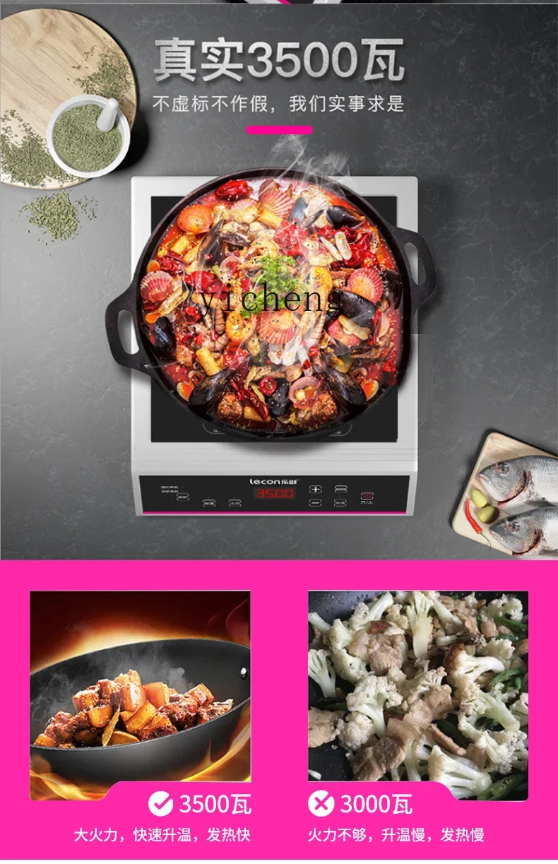 ZK-Cuisinière à induction commerciale haute puissance, petit poêle à frire, wok concave, 3500W