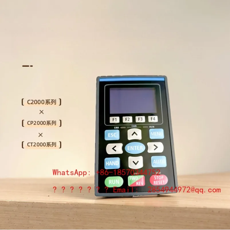 2026    Inverter C2000 or CP2000 Series Operation Display Debugging Panel KPC-CC01