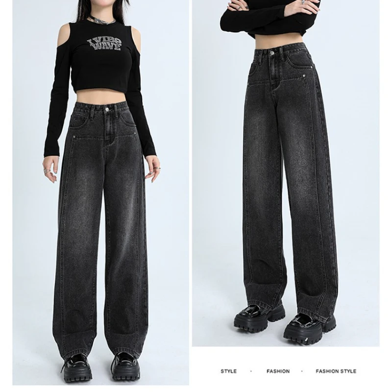 امرأة عالية الخصر فضفاضة واسعة الساق الجينز صديقها مستقيم الساق السراويل الإناث رمادي أسود سراويل جينز الخريف الشتاء أفخم الجينز