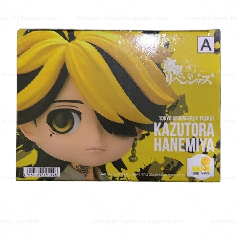 Bandai en Stock Banpresto Qposket Anime Tokyo Revengers Hanemiya Kazutora figura de acción modelo juguete para regalo DT